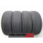 ショッピングスタッドレスタイヤ 195 65 15 195-65R15 8-7.5分山 ブリヂストン ブリザックVRX2 2023/2022年製 中古スタッドレスタイヤ【4本】送料無料(S15-8487）