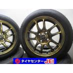 14 дюймовый Goodyear spew groove 155/65R14 5.5J+42 100 малолитражный легковой автомобиль б/у шина легкосплавные колесные диски [4 шт. комплект ] бесплатная доставка (MA14-4091)