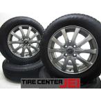 14 дюймовый 165/70R14 5.5J+38 100 экономичный автомобиль б/у шина легкосплавные колесные диски [4 шт. комплект ] бесплатная доставка (SA14-4739)