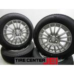 14 дюймовый 165/70R14 5.5J+42 100 экономичный автомобиль spew groove б/у шина легкосплавные колесные диски [4 шт. комплект ] бесплатная доставка (SA14-4754)