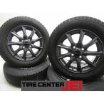 14 дюймовый 175/65R14 5.5J+50 100 экономичный автомобиль WM03 б/у шина легкосплавные колесные диски [4 шт. комплект ] бесплатная доставка (SA14-4781)