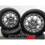 14 дюймовый WM02 155/65R14 4.5J+45 100 малолитражный легковой автомобиль spew groove б/у шина легкосплавные колесные диски [4 шт. комплект ] бесплатная доставка (SA14-4784)