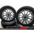 14 дюймовый IG60 155/65R14 4.5J+45 100 малолитражный легковой автомобиль spew groove б/у шина легкосплавные колесные диски [4 шт. комплект ] бесплатная доставка (SA14-4797)
