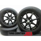 14 дюймовый WM02 175/65R14 5.5J+45 100 экономичный автомобиль spew groove б/у шина легкосплавные колесные диски [4 шт. комплект ] бесплатная доставка (SA14-4881)