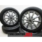 14 дюймовый spew groove 155/65R14 4.5J+45 100 малолитражный легковой автомобиль б/у шина легкосплавные колесные диски [4 шт. комплект ] бесплатная доставка (SA14-4887)