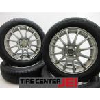 14 дюймовый IG70 155/65R14 4.5J+45 100 малолитражный легковой автомобиль б/у шина легкосплавные колесные диски [4 шт. комплект ] бесплатная доставка (SA14-4889)