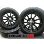 14 дюймовый WM02 175/65R14 5.5J+42 100 экономичный автомобиль spew groove б/у шина легкосплавные колесные диски [4 шт. комплект ] бесплатная доставка (SA14-4890)