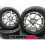 14 дюймовый 185/70R14 5.5J+40 100 экономичный автомобиль Note spew groove б/у шина легкосплавные колесные диски [4 шт. комплект ] бесплатная доставка (SA14-4891)