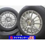 15 дюймовый 195/65R15 6J+53 114.3 N3i spew groove Noah / Voxy б/у зимние шины колесо 4 шт. комплект бесплатная доставка (SA15-3711)