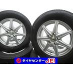 15インチ VRX3 195/65R15 6J+43 114.3 セレナ 中古スタッドレスタイヤホイール4本セット送料無料(SA15-4390）