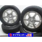 15インチ IG70 195/65R15 6J+53 114.3 バリ溝 ノア/ヴォクシー 中古スタッドレスタイヤホイール4本セット送料無料(SA15-4409）