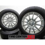 15 дюймовый Ice навигация 7 195/65R15 6J+53 114.3 Noah / Voxy б/у зимние шины колесо 4 шт. комплект бесплатная доставка (SA15-4684)