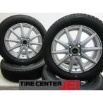 15インチ VRX 165/65R15 4.5J+45 100 軽自動車 バリ溝 中古スタッドレスタイヤホイール【4本セット】 送料無料(SA15-4693）