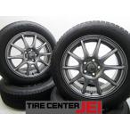 15 дюймовый VRX2 185/60R15 6J+45 100 Sienta б/у зимние шины колесо 4 шт. комплект бесплатная доставка (SA15-4752)