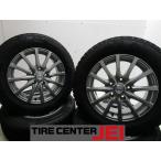 15 дюймовый 195/65R15 6J+43 114.3 Serena б/у зимние шины колесо 4 шт. комплект бесплатная доставка (SA15-4757)