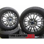 15 дюймовый 195/65R15 6J+43 114.3 Serena IG60 б/у зимние шины колесо 4 шт. комплект бесплатная доставка (SA15-4811)