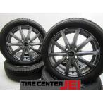 15 дюймовый VRX3 165/55R15 4.5J+45 100 малолитражный легковой автомобиль spew groove почти новый товар б/у зимние шины колесо [4 шт. комплект ] бесплатная доставка (SA15-4822)