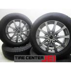 15 дюймовый WM02 195/65R15 6J+53 114.3 Noah / Voxy spew groove б/у зимние шины колесо 4 шт. комплект бесплатная доставка (SA15-4833)