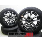 15 дюймовый IG60 175/65R15 5.5J+42 100 экономичный автомобиль spew groove б/у зимние шины колесо [4 шт. комплект ] бесплатная доставка (SA15-4847)