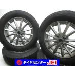 16 дюймовый WM02 195/65R16 6J+42 100laiz/ Rocky б/у зимние шины легкосплавные колесные диски [4 шт. комплект ] бесплатная доставка (SA16-4358)