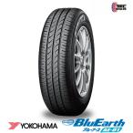 【配送方法限定】※2本以上で送料無料 ヨコハマ ブル―アース 165/60R15 77H YOKOHAMA BluEarth AE-01 サマータイヤ 4本セット