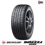 ショッピングダンロップ ダンロップ 195/50R16 84V DUNLOP DIREZZA DZ102 サマータイヤ 4本セット