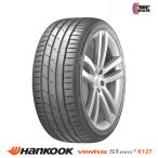 2025年製 ハンコック 265/35R19 98W XL HANKOOK Ventus S1 evo3 K127 サマータイヤ