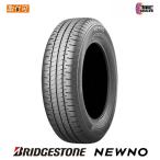 ★2024年製★ブリヂストン 165/65R15 81S BRIDGESTONE NEWNO サマータイヤ