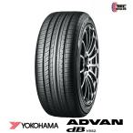 ヨコハマ 225/45R18 95W XL YOKOHAMA ADVAN dB V552 並行品 サマータイヤ 2024年製