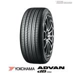 ヨコハマ 225/45R18 95W XL YOKOHAMA ADVAN dB V552 並行品 サマータイヤ 4本セット