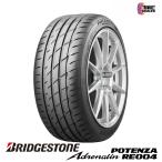 　2024年製  ブリヂストン 255/35R18 94W XL BRIDGESTONE POTENZA RE004 並行品 サマータイヤ
