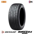 ショッピングダンロップ 2025年製  ダンロップ  215/50R17  91V  DUNLOP  DIREZZA  DZ102  サマータイヤ  4本セット