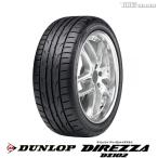 ダンロップ 245/45R17 95W DUNLOP DIREZZA DZ102 サマータイヤ 4本セット