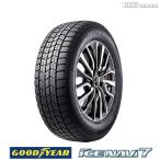 ショッピングスタッドレスタイヤ 195 65 15 【2023年製】 グッドイヤー アイスナビ 195/65R15 91Q GOODYEAR ICE NAVI 7 4本セット