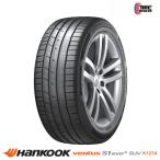 2025年製 ハンコック 255/45R20 105Y XL HANKOOK Ventus S1 evo3 SUV K127A サマータイヤ 4本セット