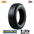 ★2024年製★グッドイヤー 195/65R16 92H GOODYEAR EfficientGrip ECO EG02 サマータイヤ