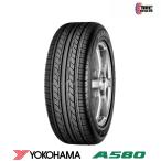 ショッピングヨコハマ 2025年製  ヨコハマ  195/60R16  89H  YOKOHAMA  A580  並行品  サマータイヤ  4本セット