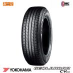 ショッピングヨコハマ 2025年製 ヨコハマ 225/55R18 102V XL YOKOHAMA GEOLANDAR CV G058 SUV用 サマータイヤ 並行品