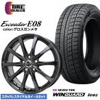 スタッドレスタイヤホイール  ４本セット  2025年製 ネクセン  ウインガードアイス2  205/60R16  92T　【ホイル】16×6.5J  114.3-5H  +38  グロスガンメタ