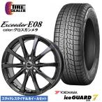 スタッドレスタイヤホイール ４本セット 2025年製 エクシーダーE08 17×7.0J 5Hー114.3 +38 GGM＆ヨコハマ アイスガード7 215/60R17 96Q 並行品