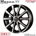 インターミラノ Razee XV 15インチ 5.5J P.C.D_100 4穴 インセット:43 ブラックポリッシュ アルミホイール4本セット アクア 10系 等に