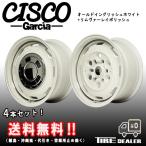 ガルシア シスコ 14インチ 4.5J P.C.D100 4穴 インセット45 オールドイングリッシュホワイトリムヴァーレイポリッシュ アルミホイール4本セット ハスラー 軽カー