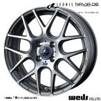 Weds Weds LEONIS Leonis NAVIA06na vi a Zero Schic s15 дюймовый обод ширина 4.5J in комплект +45 4 дыра PCD100 MGMC( коврик стальной обработка cut )