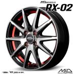  колесо 4 шт. комплект MID WHEELS RX-02 15 дюймовый обод ширина 4.5J in комплект +45 4 дыра PCD100 черный полировка / нижний cut красный M.I.Dma LUKA сервис 
