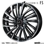  колесо 4 шт. комплект Weds Weds LEONIS Leonis FS 15 дюймовый обод ширина 4.5J in комплект +45 4 дыра PCD100 PBMC жемчуг черный зеркало cut 