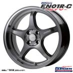 ホイール4本セット 5ZIGEN ゴジゲン FN01R-C STV 17インチ リム幅7.0J インセット+45 4穴 PCD100 ダーククリア