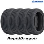 【2025年製】 サマータイヤ 4本セット 245/40R19 98W XL LANDSAIL(ランドセイル) RapidDragon(ネット限定特価)