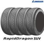 【2025年製】 サマータイヤ 4本セット 225/55R18 102W XL LANDSAIL(ランドセイル) RapidDragon SUV(ネット限定特価)