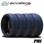 4本セット 255/30R21 95W XL アクセレラ PHI 予約商品5月30日頃入荷予定