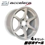 4本セット 無印ホイール 17×9J ET±0 5H 114.3PCD ホワイト/白